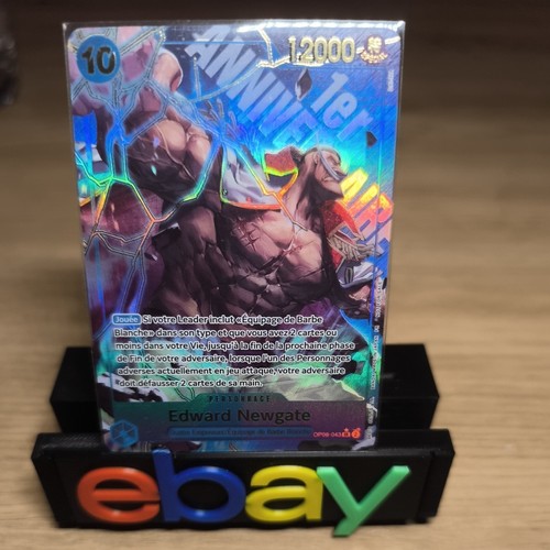 One piece edward newgate - ⭐one,