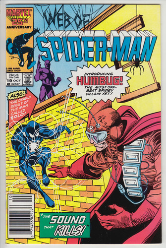 Web spider man - web, spider-man