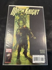 Moon Knight 17 (Marvel)