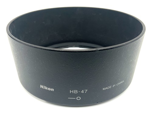 Nikon paraluce per - nikon, af-s
