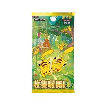 Pokemon TCG Collect 151 Gather