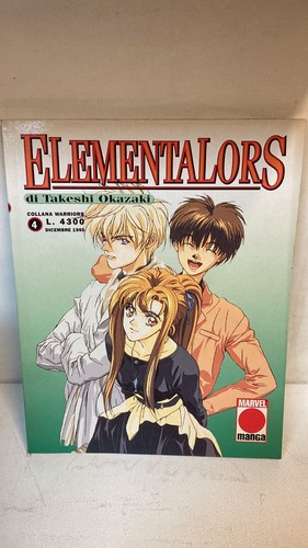 Elementalors planet manga - #4,