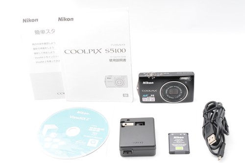 Ottime condizioni nikon - [ottime,