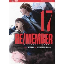 KATSUTOSHI MURASE  RE/MEMBER