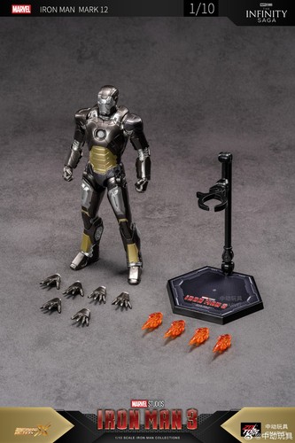 Action figure marvel iron - iron, man