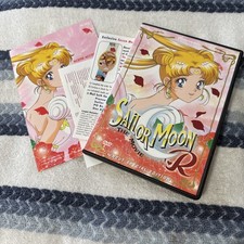 Sailor Moon R The Movie: Uncut