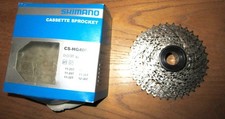 Cassetta pacco pignoni Shimano