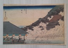 Utagawa Hiroshige - Tempio di Kiyomizu-dera (Kiyomizu) (xilografia)