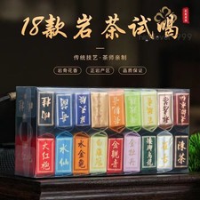 Signature wuyi oolong - signature, rock