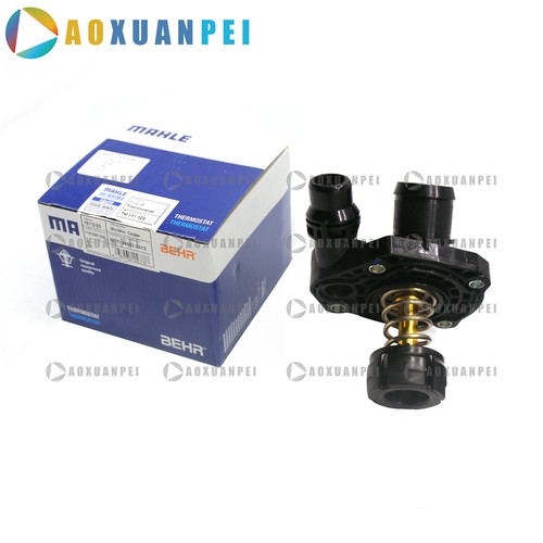 Alloggiamento termostato mahle - termostato,