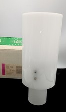 TARGETTI COPPIA DI LUCI DA CAMERA 399 04 BIANCHE CON PARALUCE