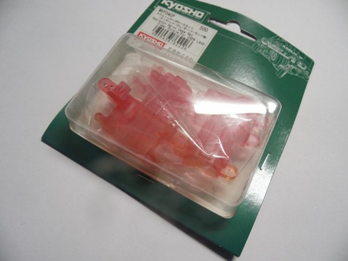 Kyosho mvf04cp skeleton servo - skeleton,