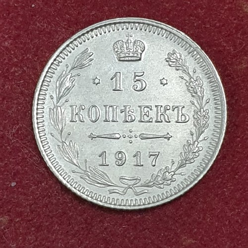 Russia copechi 1917 спб - copechi,