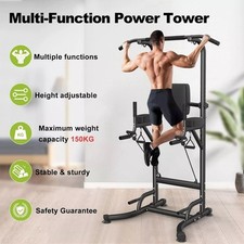 Power Tower Dip Station Pull