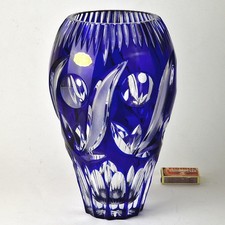 Bella Glas- Vaso, Vetro Cammeo, Levigato a Mano, Um 1960 D72 Ke