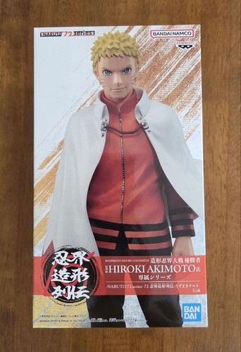 Naruto serie 72 ninkai - -,