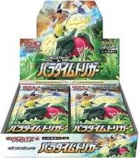 Pokémon Paradigm Trigger 30 Boosters Box Sigillato Jap Pokémon Company Internati