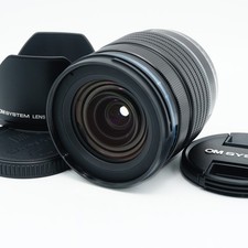 "Near Mint" OM SYSTEM OLYMPUS