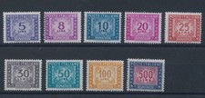 1955-66 Italia - Marcatore fiscale n. Filigrana stella 111/120, 9 valori, MNH**