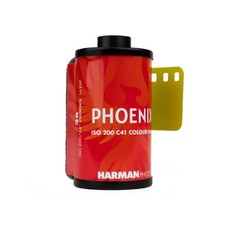 Harman Phoenix 200 135-36 35
