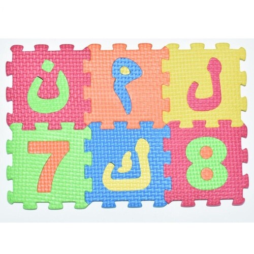 Mini puzzle bambini giocattoli - mini,