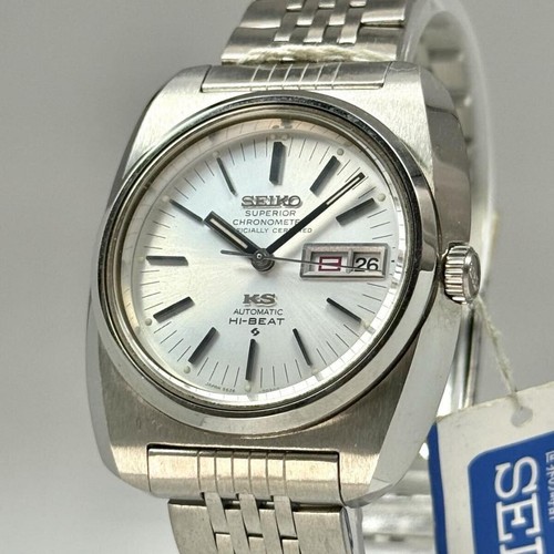 Orologio automatico king seiko - orologio,