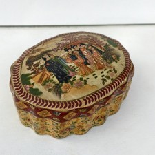 Antica Scatola Portagioie in