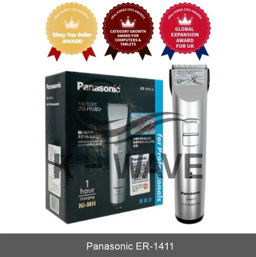Panasonic 1411 - panasonic, er-1411
