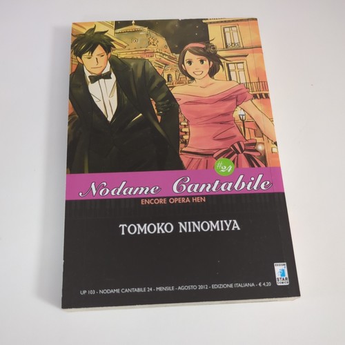 Nodame cantabile in - cantabile, 24