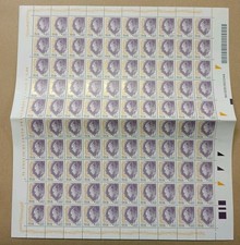 2003 ITALIA FOGLIO FRANCOBOLLI