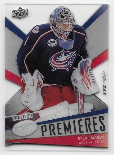 Upper deck ice premieres - upper,