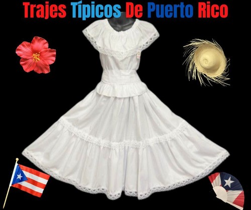 Porto rico boricua bomba - rico,