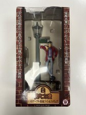 Lupin the third 3 USB connection light Banpresto Japan Fujiko new