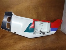 CARÉNAGE CACHE LATÉRAL