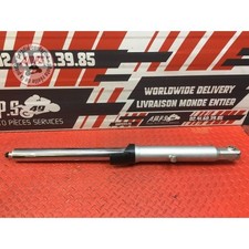 Bras de fourche gauche Yamaha FJR 1300 2001 à 2005 5VS