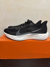 NIKE PEGASUS PLUS (NERO)