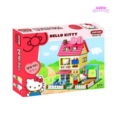 Oxford Hello Kitty House
