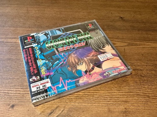 Geometry duel playstation - geometry,
