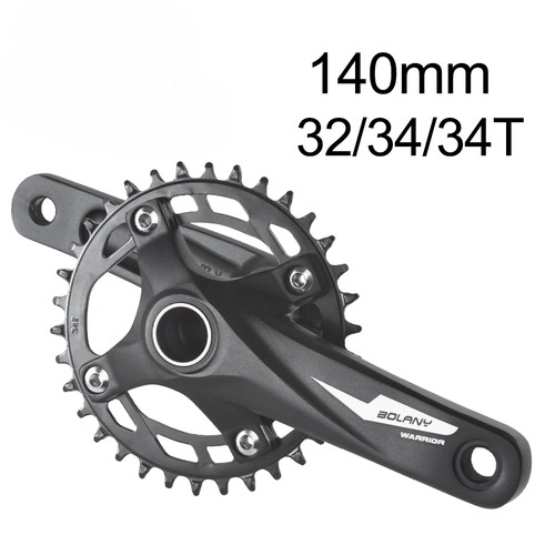 Guarnitura mountain bike