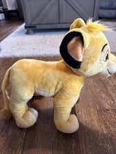 Disney Simba Plush 12" New