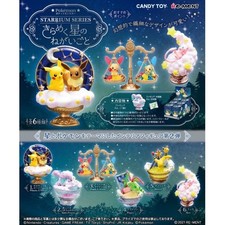 Pokemon Starrium Shining Star