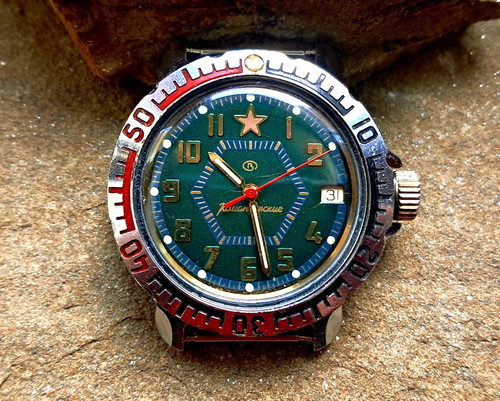 Vintage vostok komandirskie - vintage,