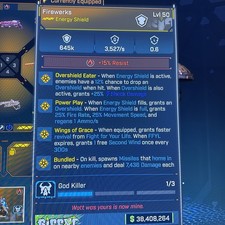 Borderlands 4✨INGRANAGGIO