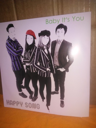 Baby its you - its,