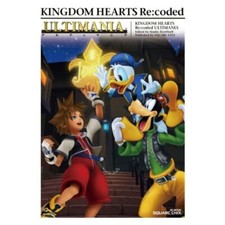 Japan Gamebook Kingdom Hearts