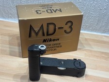 Unità motore Nikon MD-3 per