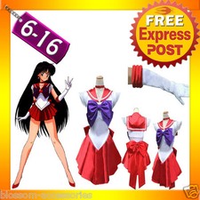 G34 Sailor Moon Mars Red