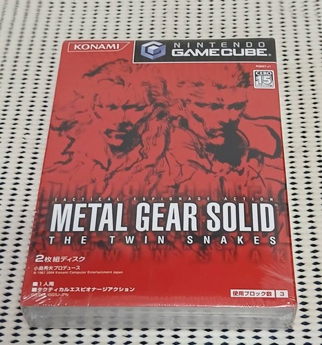 Metal gear solid twin snakes - metal,