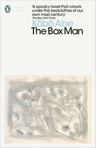 The box man kobo abe - box,