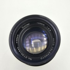 Vivitar 100mm f2.8 Auto